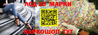 мдма Шахты