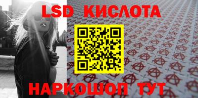 мдма Ярославль