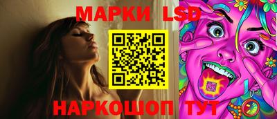 мдма Шахты
