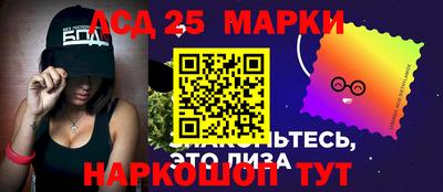 мдма Шахты