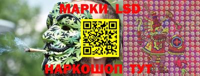 мефедрон Шебекино