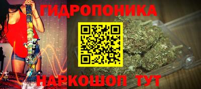 мдма Ярославль