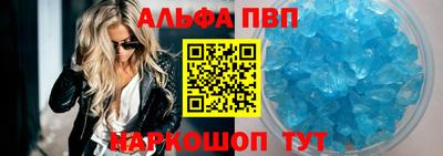 мдма Ярославль