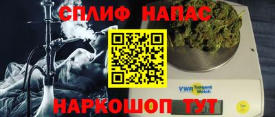 мдма Ярославль