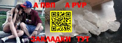 дмт Шелехов